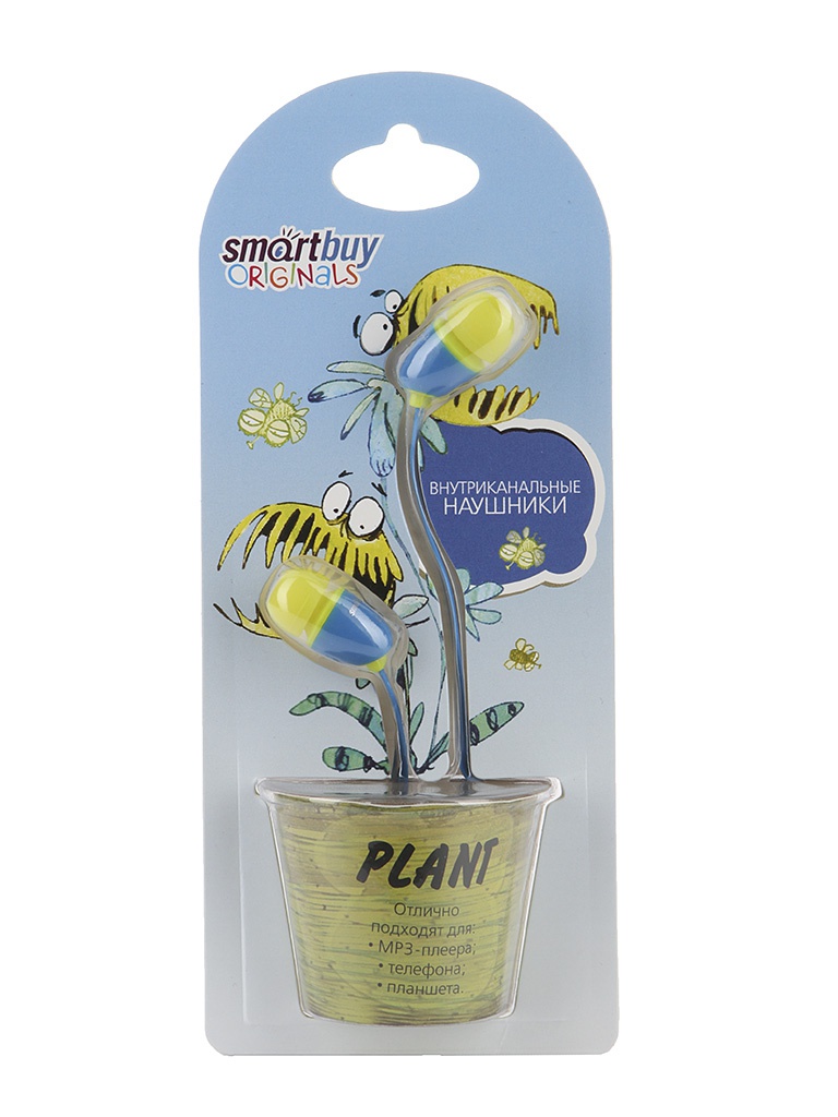 Smartbuy SBE-230 Plant Yellow-Blue