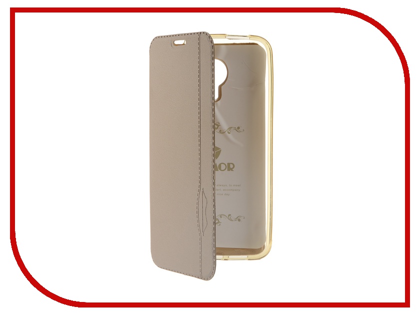   Meizu MX5 Armor Air Slim Gold GB-F-MEIMX5-GOLD