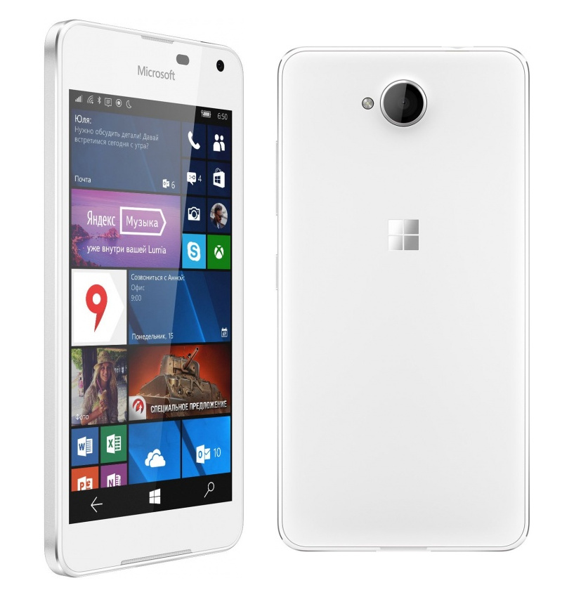 Microsoft 650 Lumia White