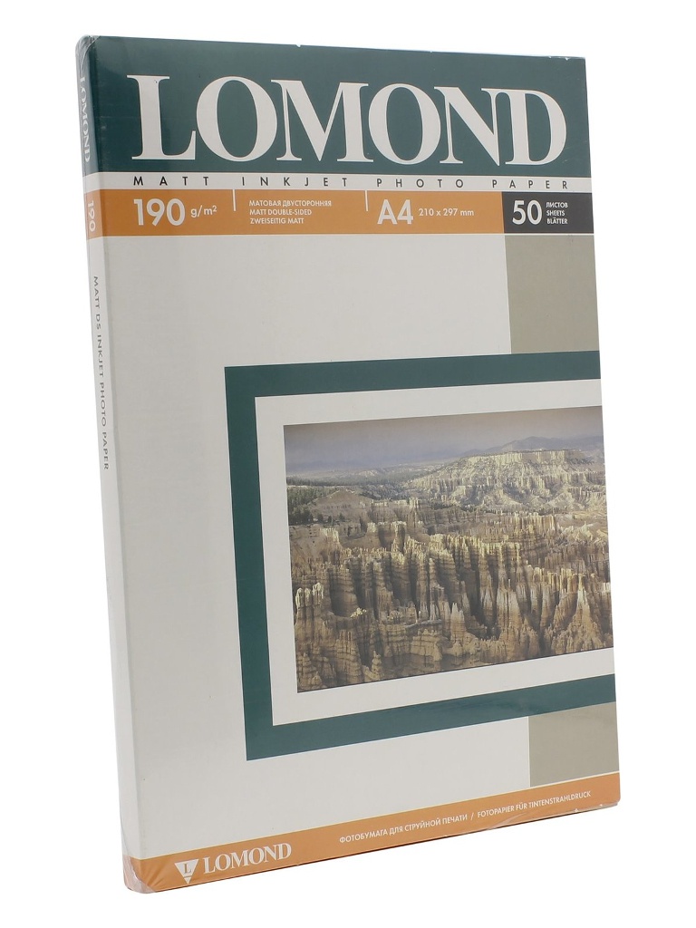 Lomond Фотобумага Lomond 0102015 A4 190g/m2 50 листов