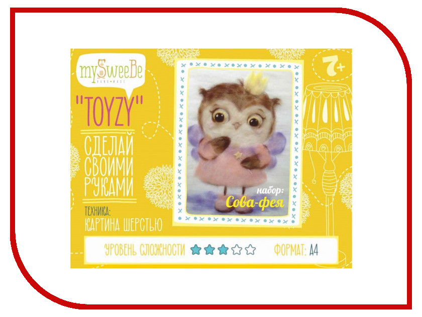 фото Набор mySweeBe TOYZY Сова-фея TZ-P025