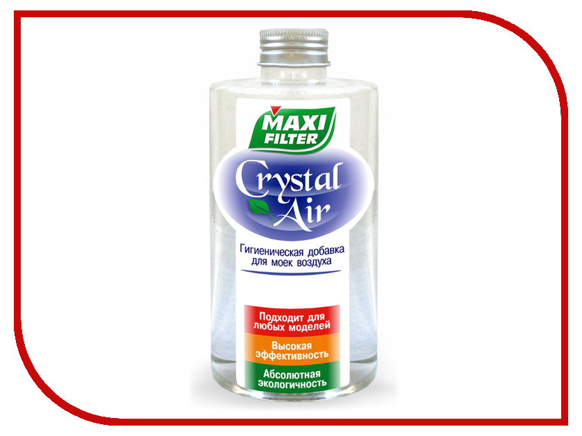 Аксессуар Maxi Filter Crystal Air