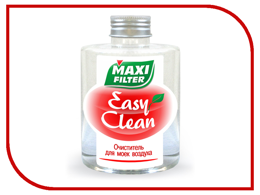  Maxi Filter Easy Clean