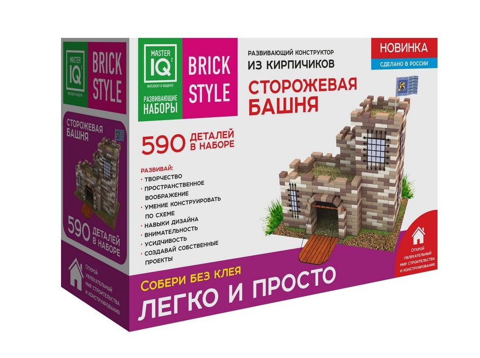 Конструктор Каррас Сторожевая башня 1308