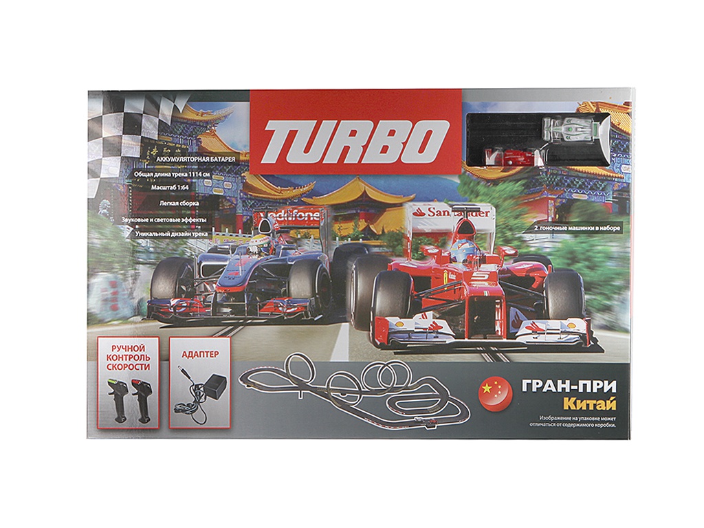 Turbo Автотрек Turbo Гран При JJ31-2 / 18055