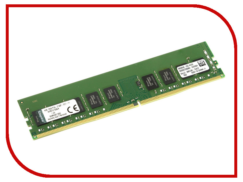   Kingston ValueRAM PC4-17000 DIMM DDR4 2133MHz CL15 - 4Gb KVR21E15S8 / 4