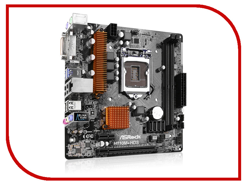 все цены на ASRock H110M-HDS онлайн