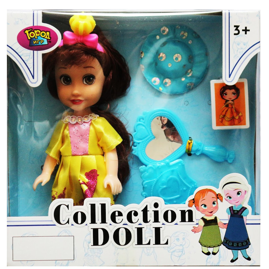  Город игр Collection Doll Софья GI-6165