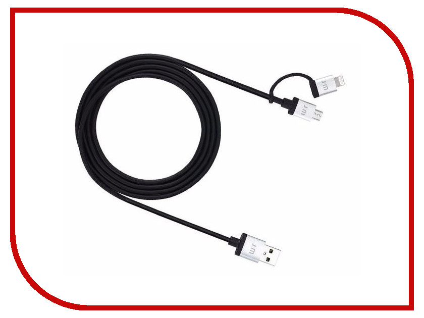 Аксессуар Just Mobile USB - Micro USB + Lightning DC-169
