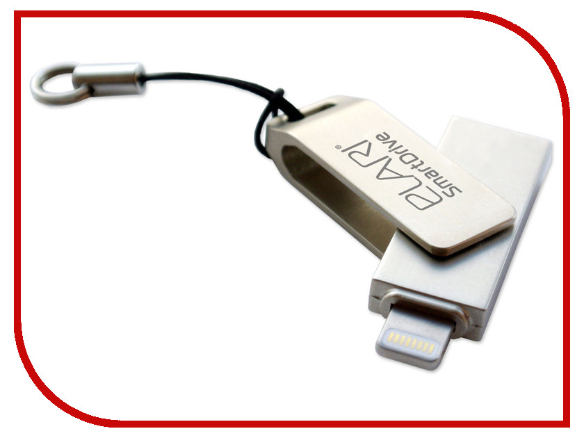 USB Flash Drive 128Gb - Elari SmartDrive