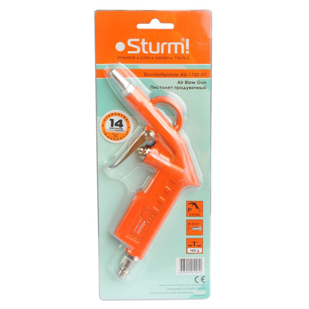 Инструмент Пистолет продувочный Sturm! AU-1720-01