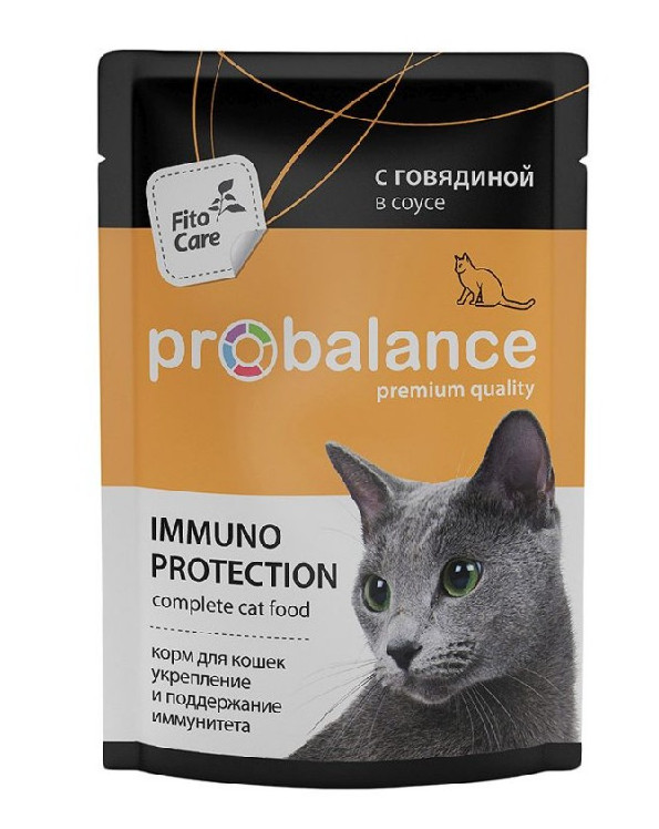  Корм ProBalance Immuno Protection 85g с говядиной в соусе для кошек