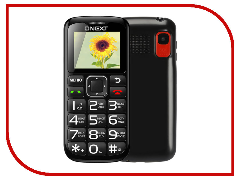   Onext Care-Phone 5 Black 71123