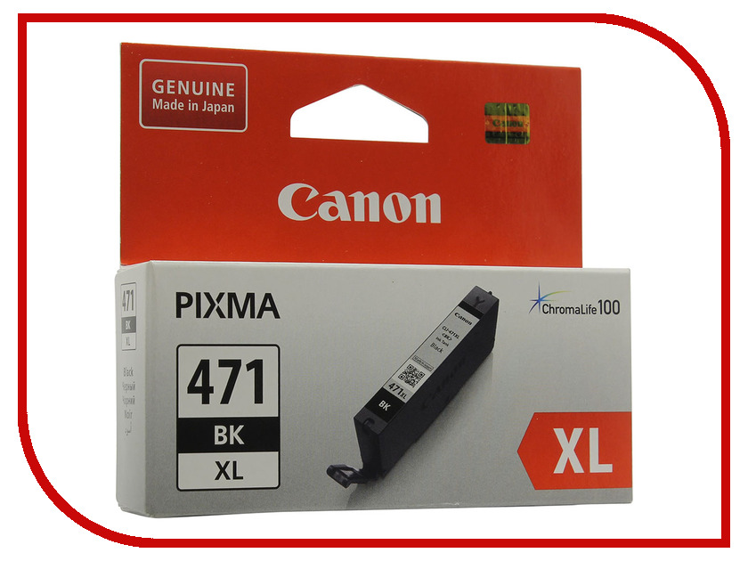  Canon CLI-471BK XL Black  MG5740 / MG6840 / MG7740 0346C001