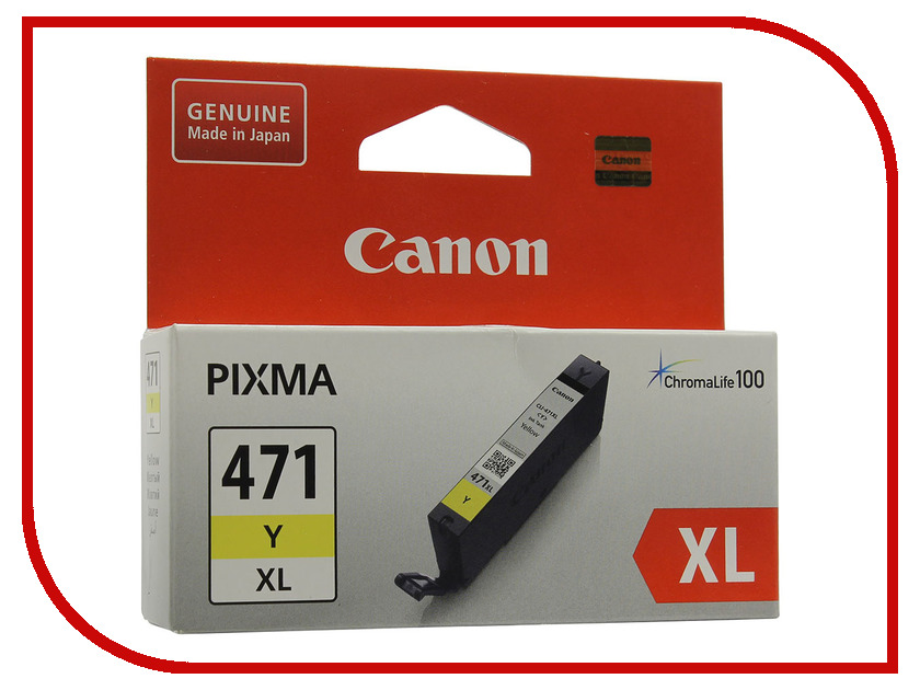  Canon CLI-471Y XL Yellow  MG5740 / MG6840 / MG7740 0349C001