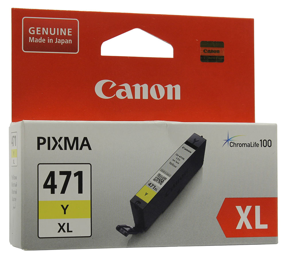Картридж Canon CLI-471Y XL Yellow для MG5740/MG6840/MG7740 0349C001