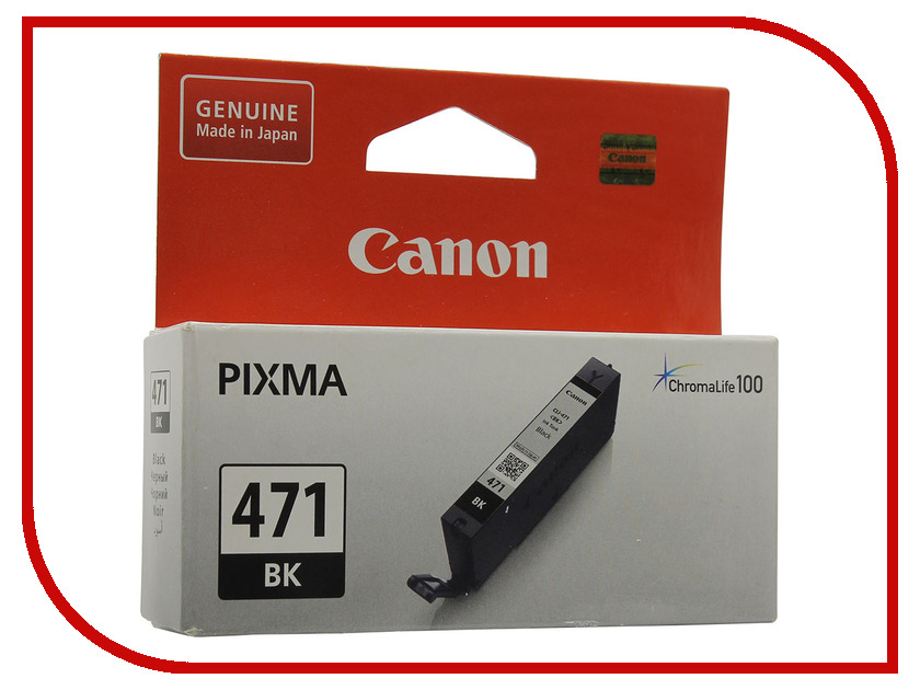  Canon CLI-471BK Black  MG5740 / MG6840 / MG7740 0400C001
