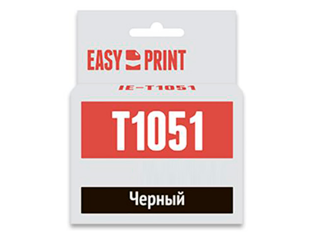 Картридж EasyPrint C13T0731/T1051 IE-T1051 для Epson Stylus C79/CX3900/TX209 Black, C13T0731/T1051 IE-T1051
Картридж EasyPrint C13T0731/T1051 IE-T1051 для Epson Stylus C79/CX3900/TX209 Black, C13T0731/T1051 IE-T1051
