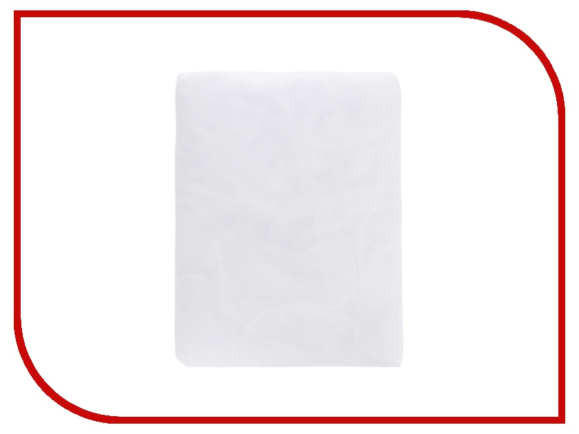     Baby Care Bed Cover White    