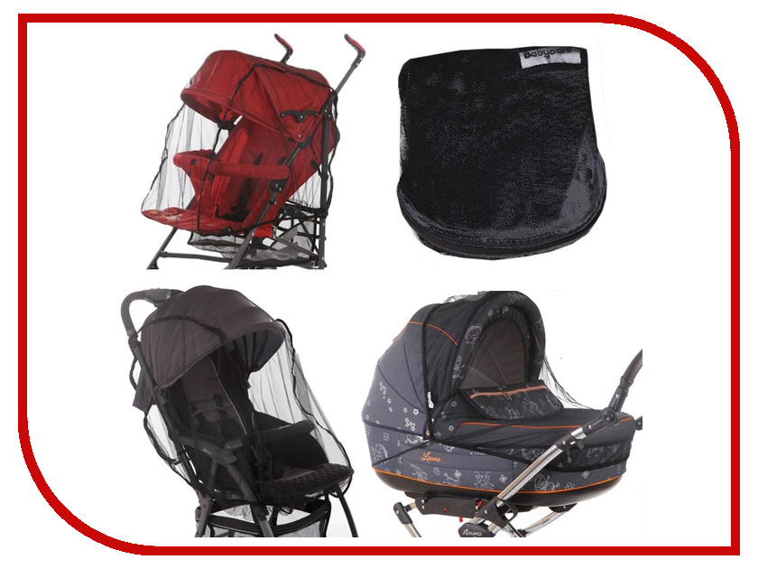     Baby Care Universal 140 Black  