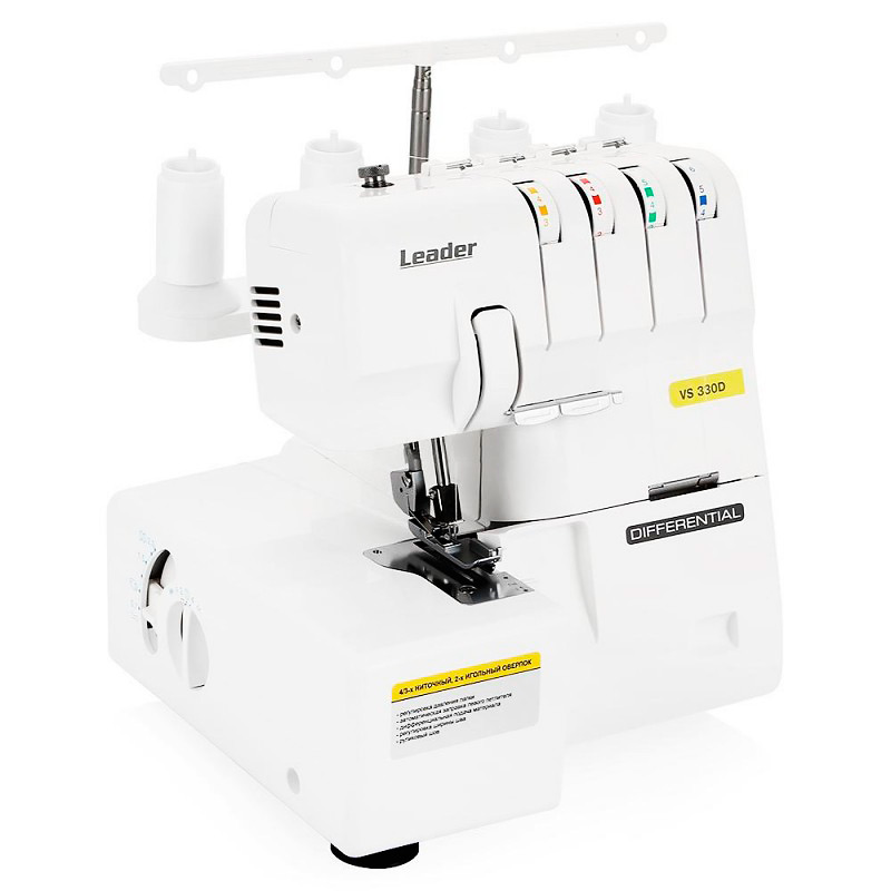 Оверлок Leader VS 330D