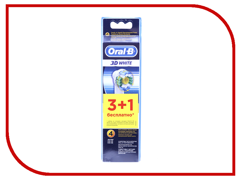  Braun Oral-B 3D White EB18-4 - 