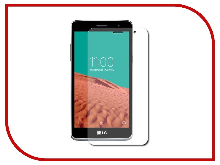    LG Max InterStep LGMAXX155 42365