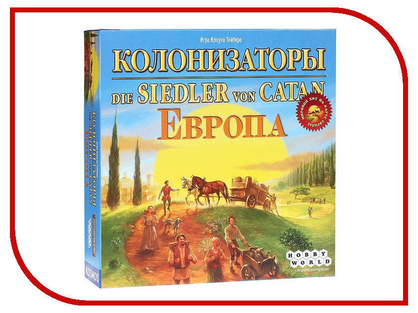 http://static.pleer.ru/i/gp/310/621/frame.jpg