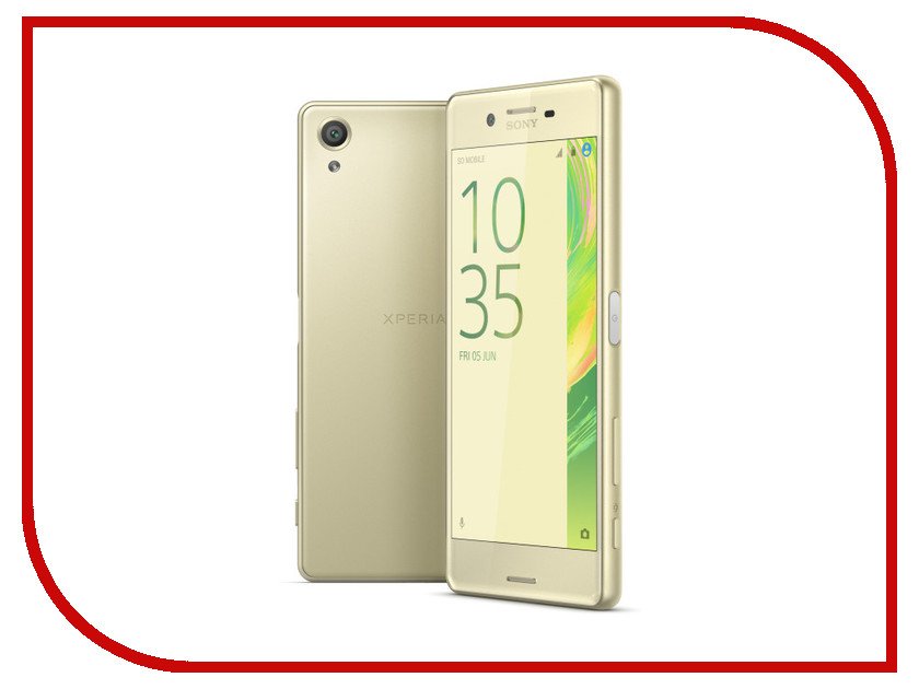   Sony F5121 Xperia X Lime Gold