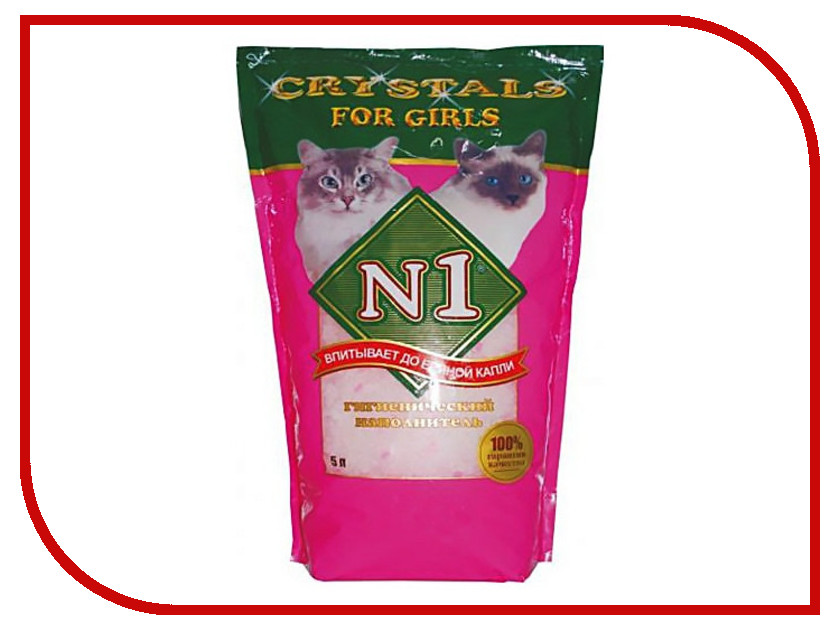  N1 For Girls  5L 92206