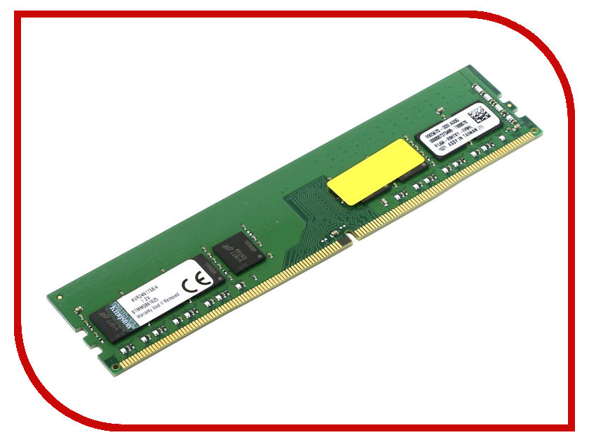 Модули памяти KVR24N17S8/4  Модуль памяти Kingston DDR4 DIMM 2400MHz PC4-19200 CL17 - 4Gb KVR24N17S8/4
