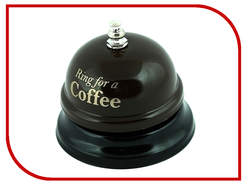     Ring for a Coffe 95093