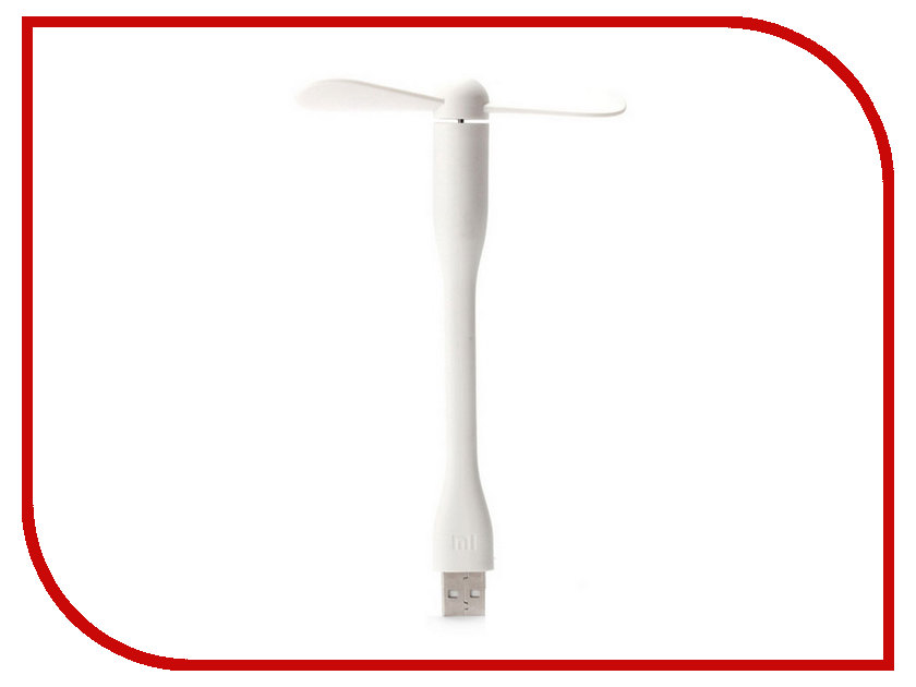  USB Xiaomi Mi Portable Fan White