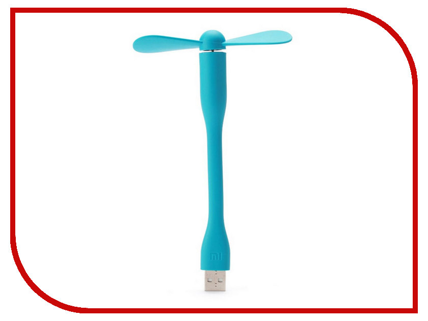  USB Xiaomi Mi Portable Fan Blue