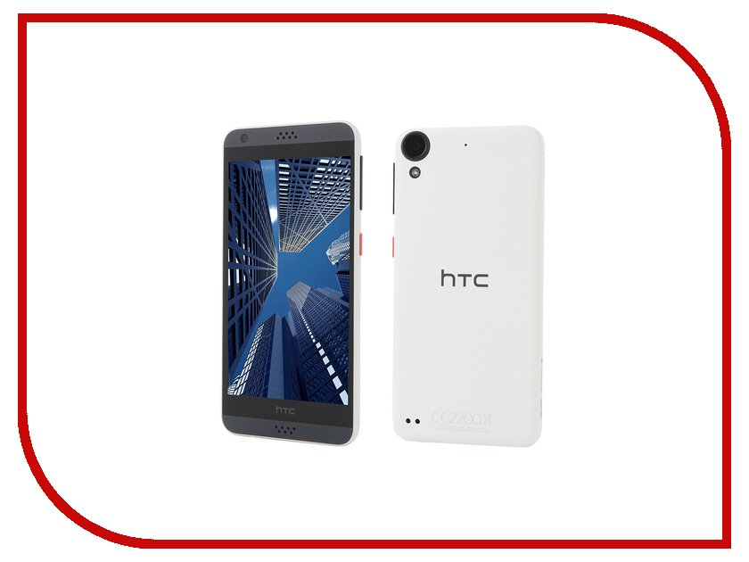 фото Сотовый телефон HTC Desire 530 Stratus White