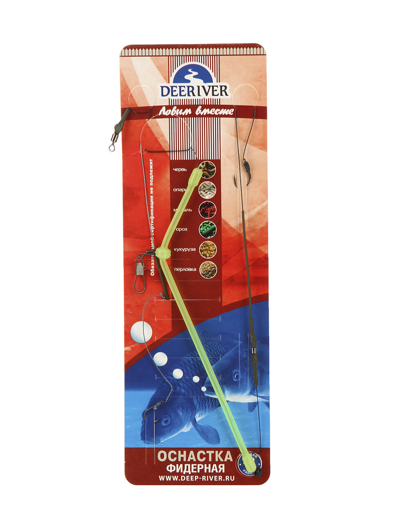 Кормушка Deepriver №8 Green DG-0P12-G08