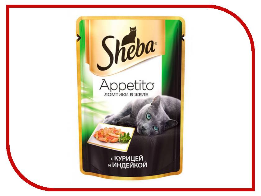 Корм Sheba Appetito Курица/Индейка 85g для кошек 10139814