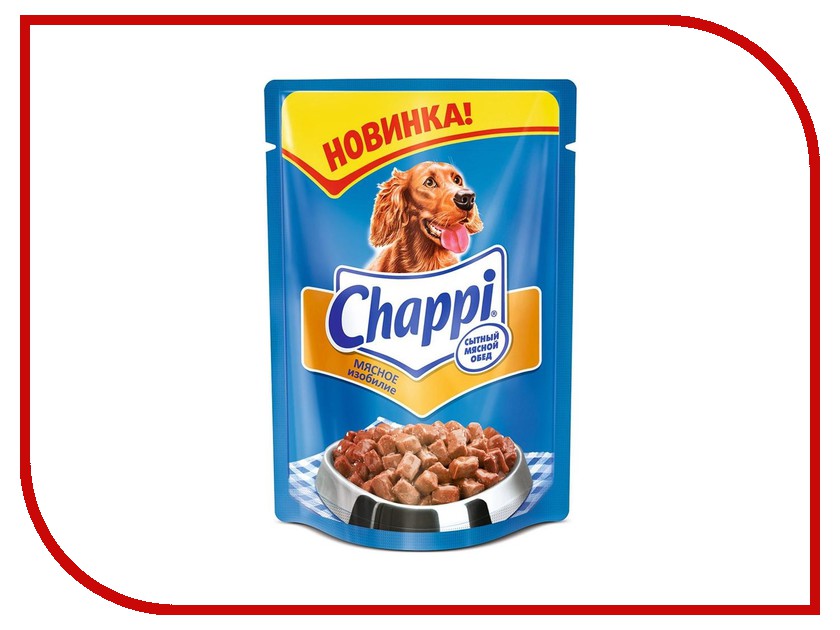  Chappi   100g 10114996