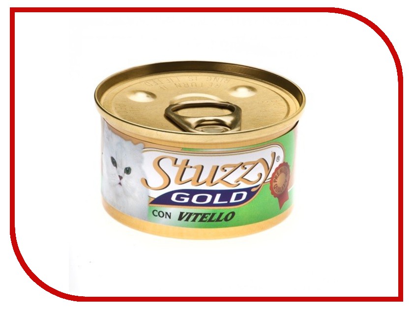 Stuzzy Gold  85g   132.C421