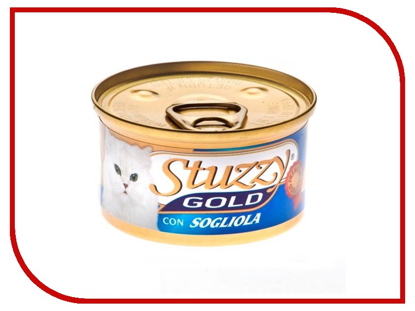  Stuzzy Gold  85g   132.C428