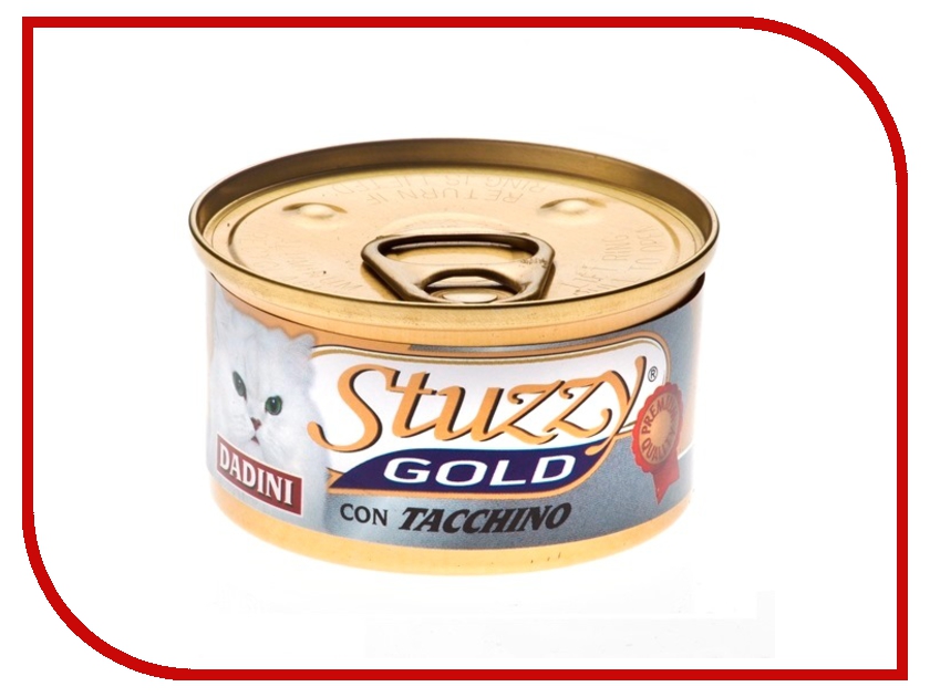  Stuzzy Gold  85g   132.C435