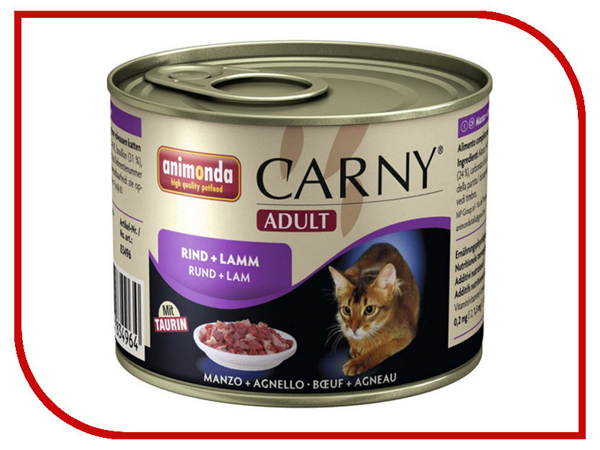 Корм Animonda Carny Adult Говядина/Ягненок 200g для кошек 83705