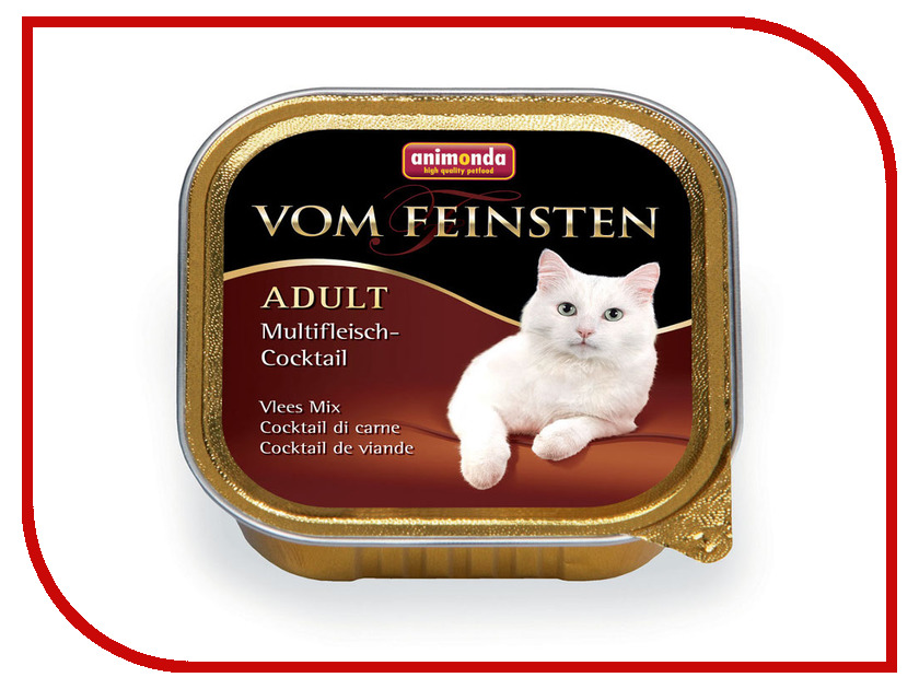  Animonda Vom Feinsten Adult    100g   83441