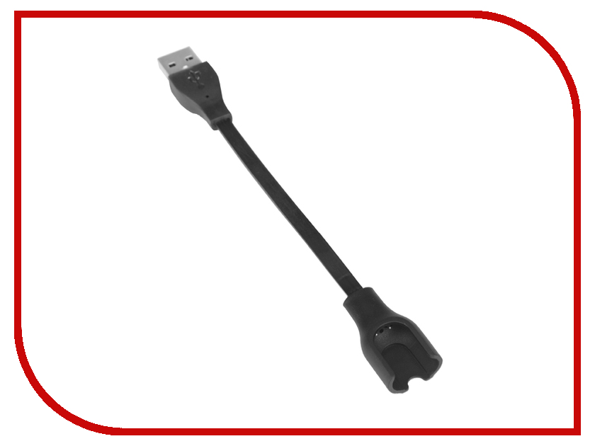 A  Apres USB Charger Cord for Xiaomi Mi Band 1s