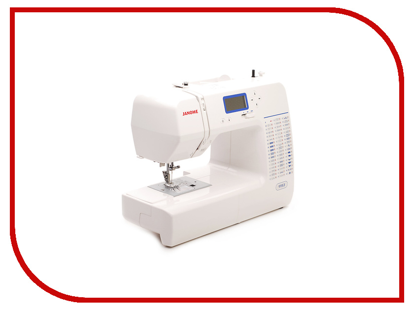   Janome 9953