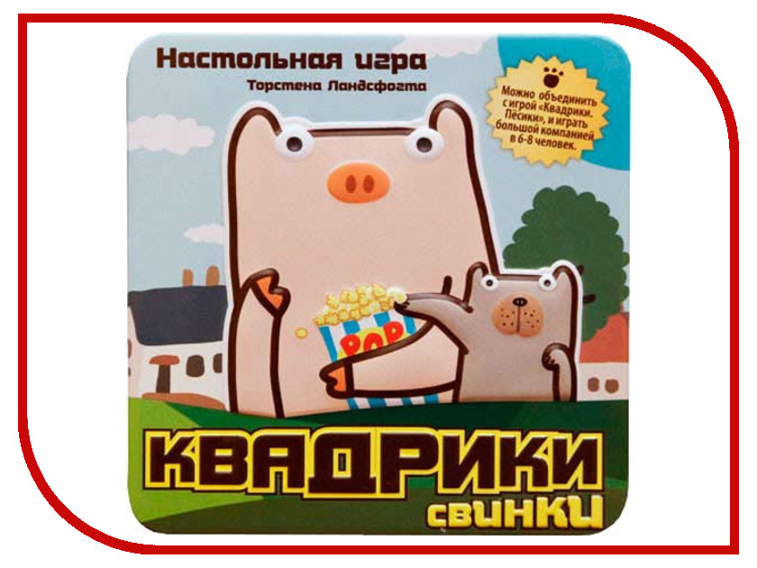 http://static.pleer.ru/i/gp/322/598/frame.jpg
