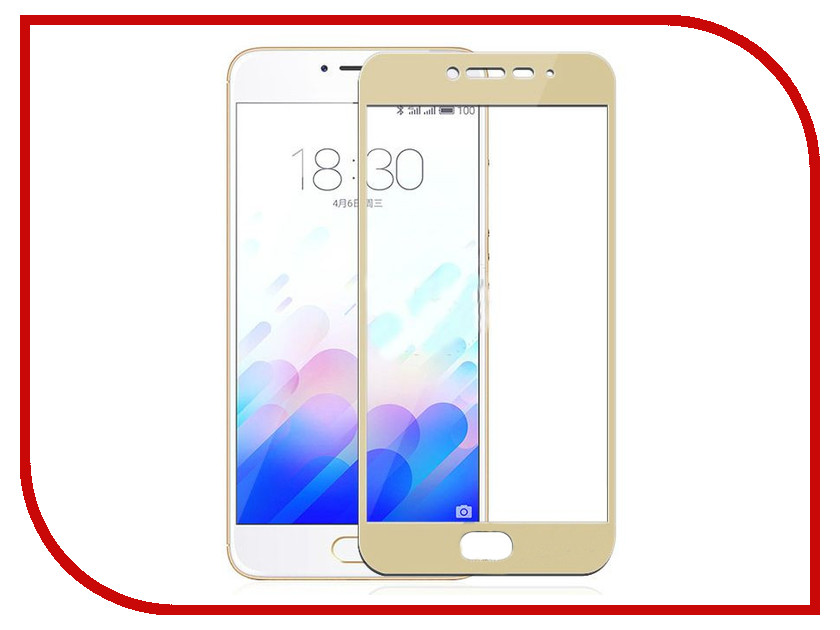    Meizu PRO 6 CaseGuru Full Screen 0.3mm Gold 87013