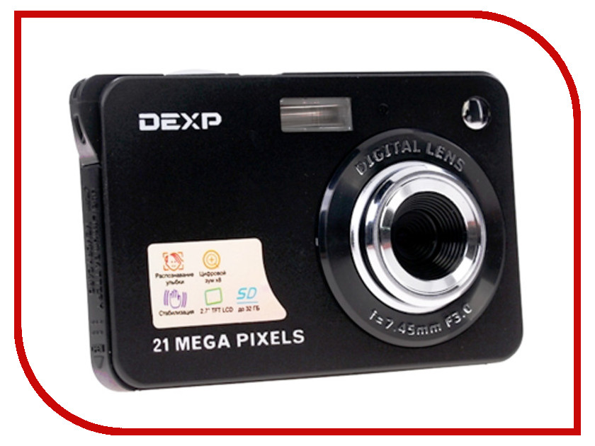 Фотоаппарат DEXP DC5100 Black