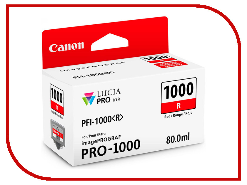  Canon PFI-1000R Red 0554C001