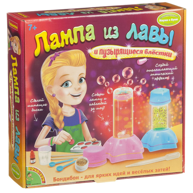 Игра Bondibon Науки с Буки Лампа из лавы BB1654 WS/99L, Науки с Буки Лампа из лавы ВВ1654
Игра Bondibon Науки с Буки Лампа из лавы BB1654 WS/99L, Науки с Буки Лампа из лавы ВВ1654